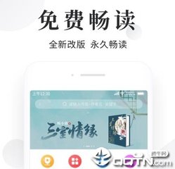 持有菲律宾9F留学签证出境需要办理什么手续？